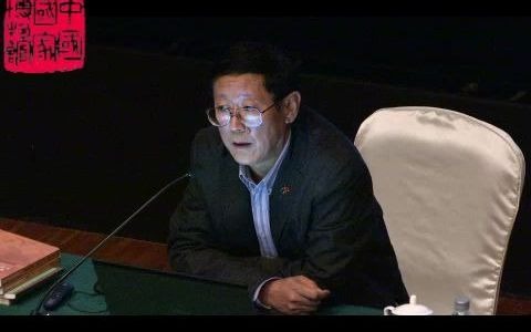 【中国国家博物馆国博讲堂系列】步平:中日历史问题与中日共同历史研究哔哩哔哩bilibili