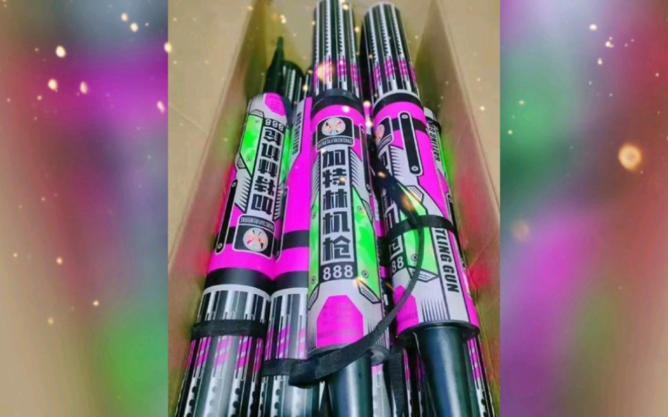 网红烟花加特林,过年喜庆日子,是快活重要?还是安全重要?