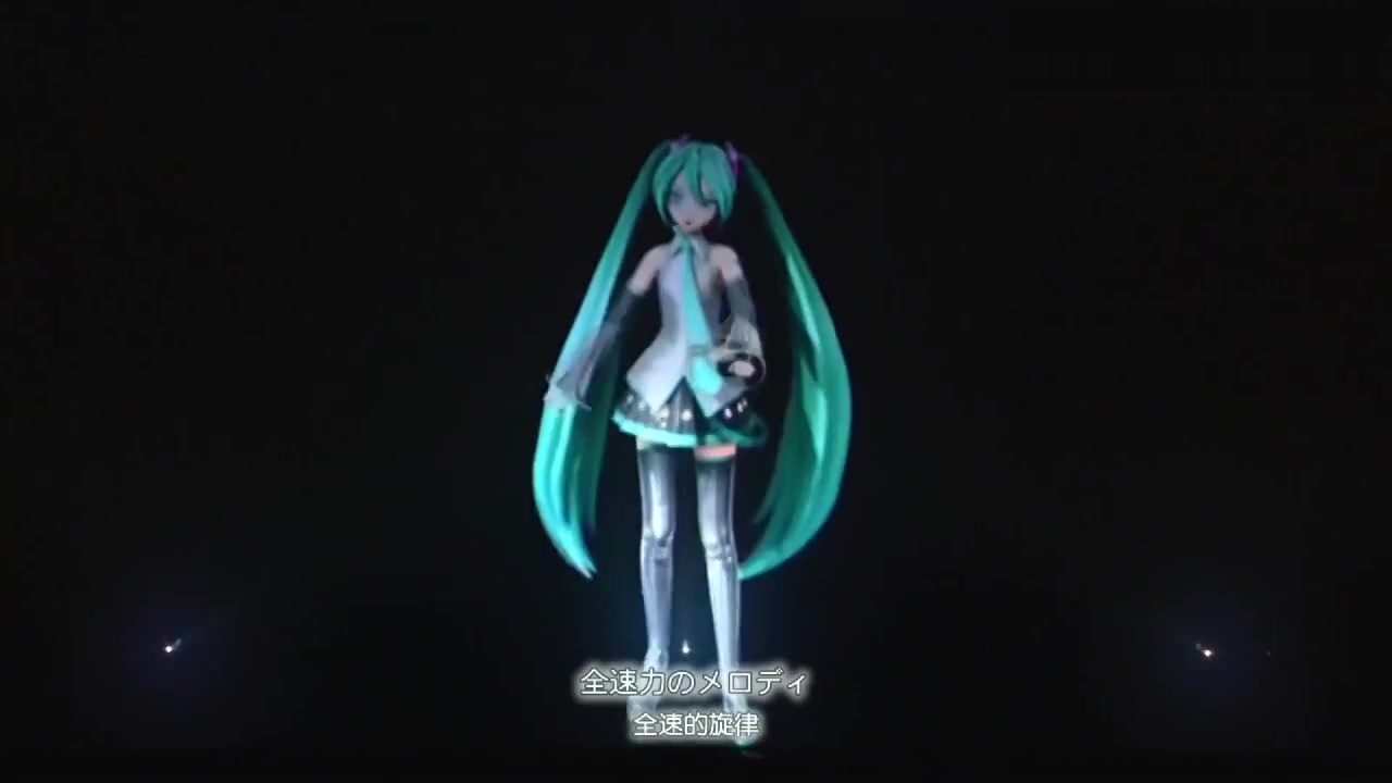 初音未来《meteor》哔哩哔哩bilibili