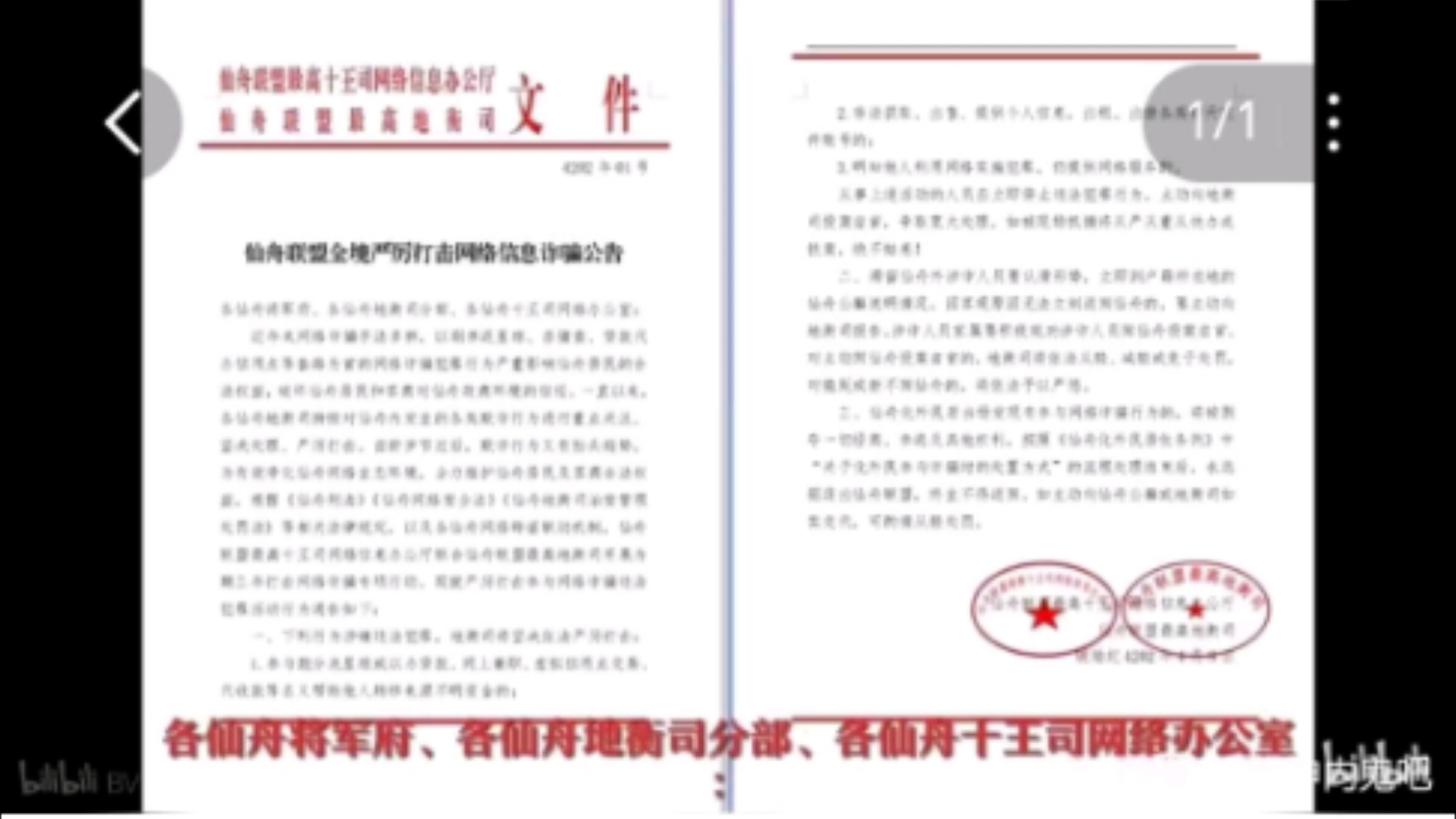 源文件和头文件，源文件和头文件的关系