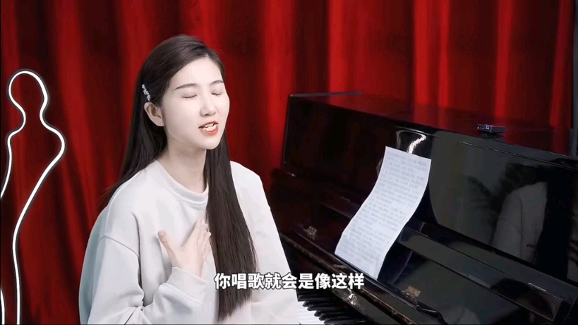 声带闭合练习(原希老师教唱歌)