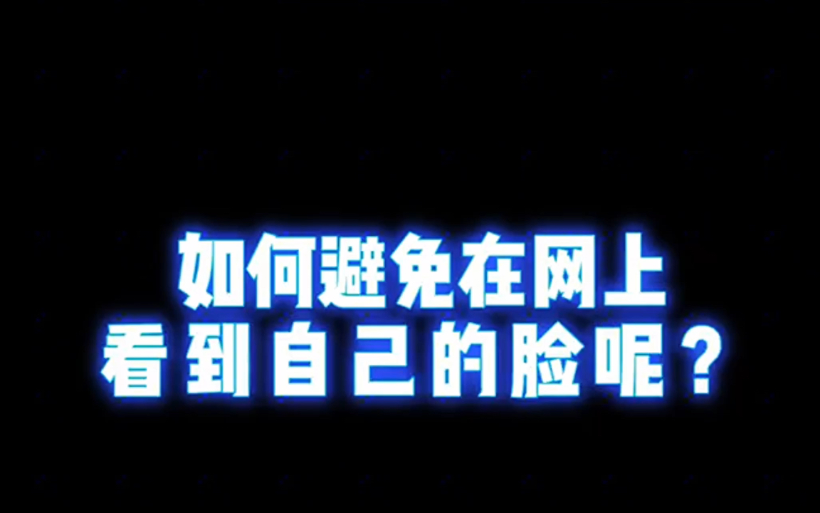 36D沫子教你最好不要带女生去电影院看电影,电影院的椅子有家里的沙发好吗?在家看不香吗?哔哩哔哩bilibili