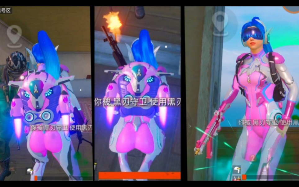 和平精英:粉嫩少女梦幻火箭是我奥摩的女神!