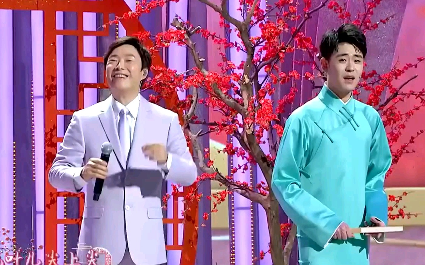 辫儿哥哥张云雷 费玉清 毓贞,花儿为什么这样红,探清水河