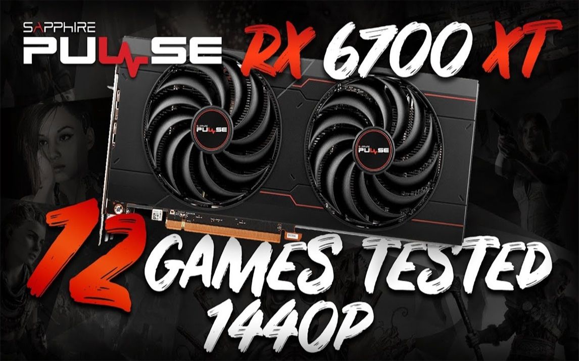 rx 6700xt 12g   r7 5800x pc硬件游戏性能测试(1440p分辨率测试,共12