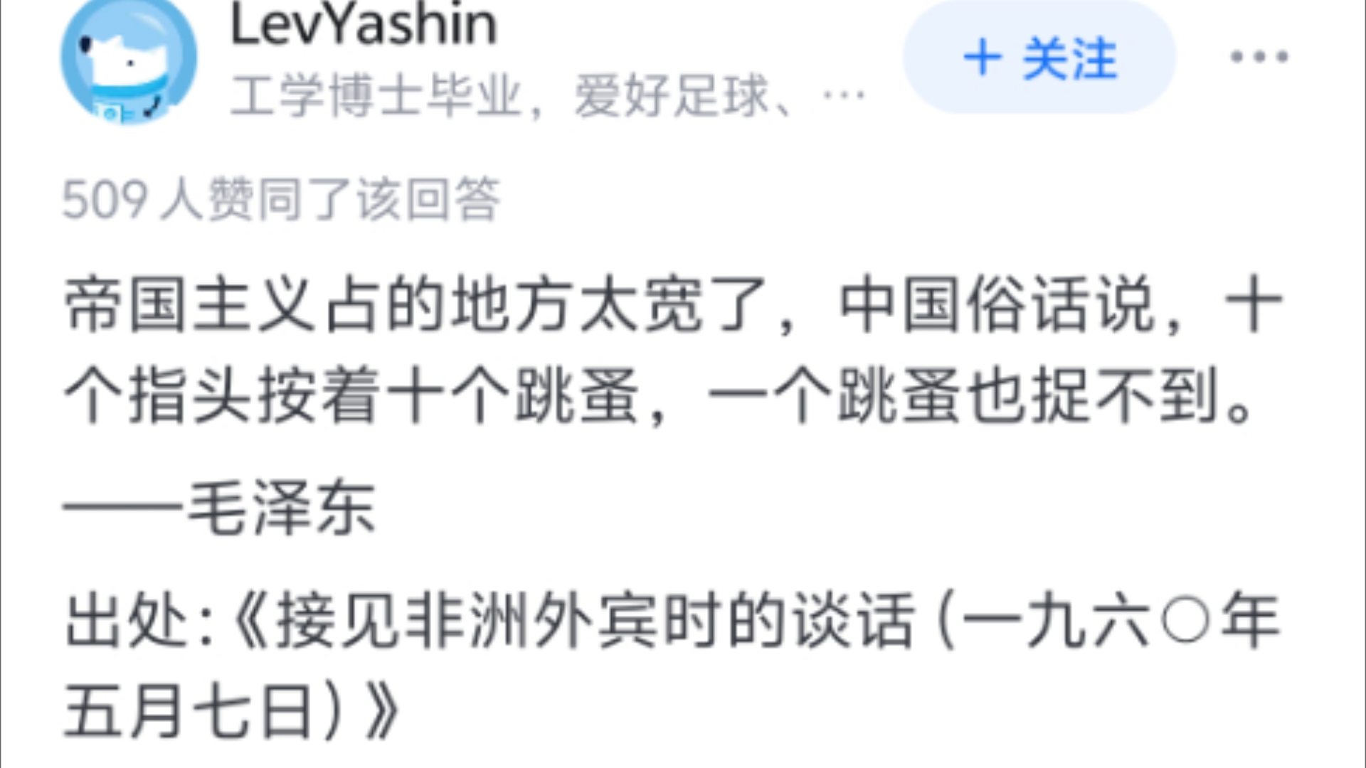 为什么说阿美丽卡已经「没有能力」发动一场中等以上战争?哔哩哔哩bilibili