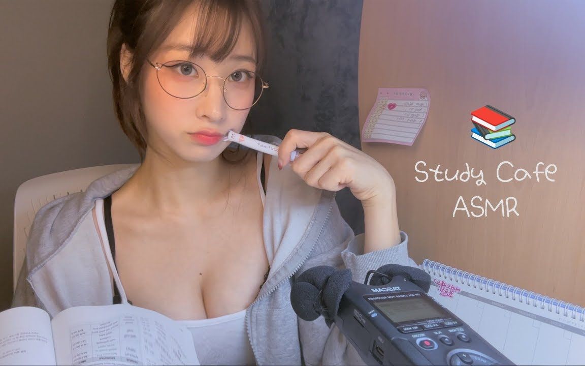 [图]4K【YouTube搬运】ASMR 一起学习的好奇心女生的自习室📚 角色扮演的低语 作者: auddkasmr