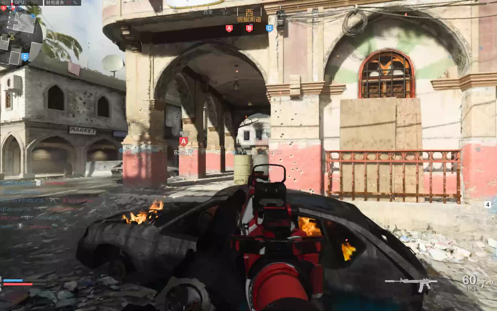 艾老六的坠机之地