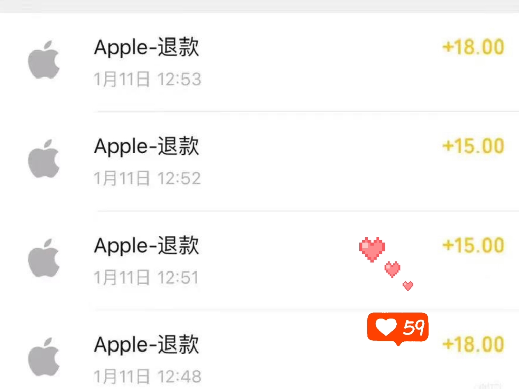 苹果手机怎么退买游戏的钱