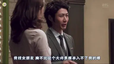 脚本福田雄一作品まとめ売り　宇宙の仕事　女子ーズ　任侠野郎 脚本福田雄一作品まとめ売り 宇宙の仕事 女子ーズ 任侠野郎