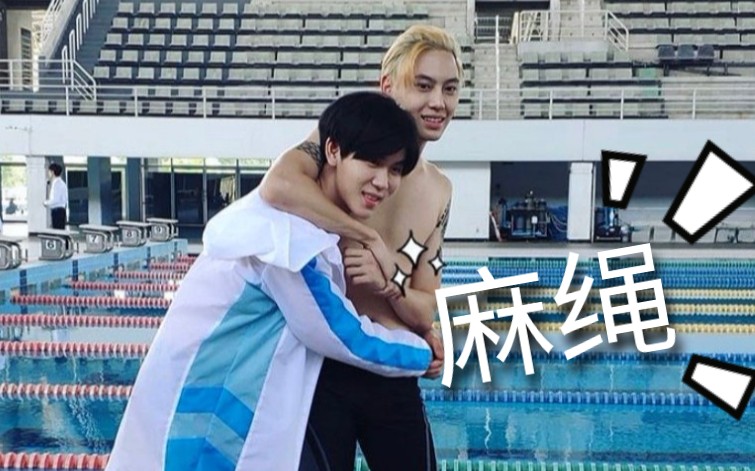 【bounprem】【winteam】待到重逢时麻绳bp超甜一起纹身吧