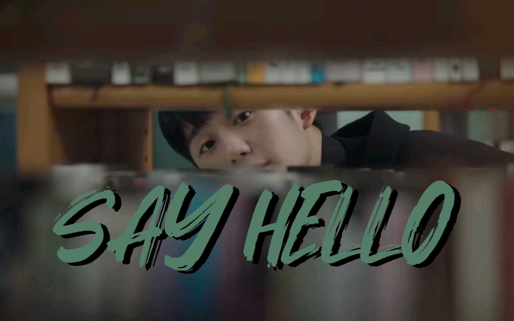 【春夜】【丁海寅】这么帅又可爱的小丁,谁不希望跟他恋爱呢?