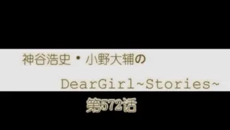 浜虎 角色歌神谷浩史 小野友樹 3k 哔哩哔哩 Bilibili