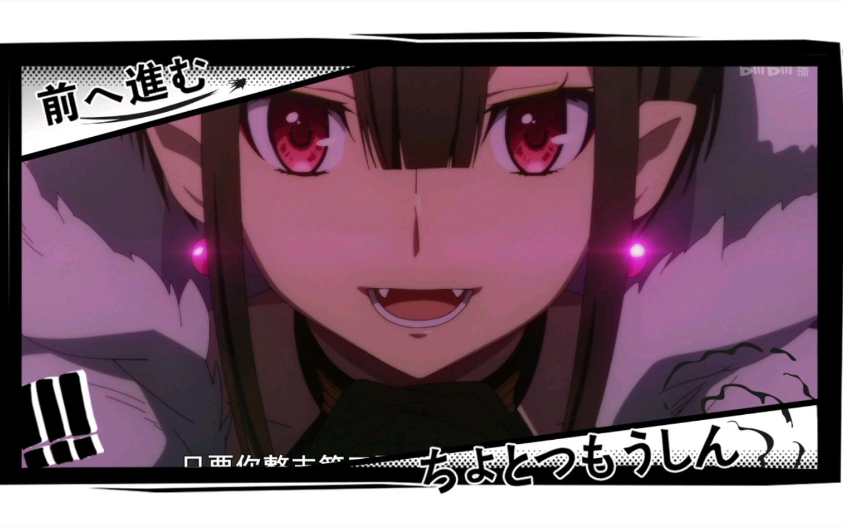 蜘蛛子和她的魔王外婆(*^ω^*)