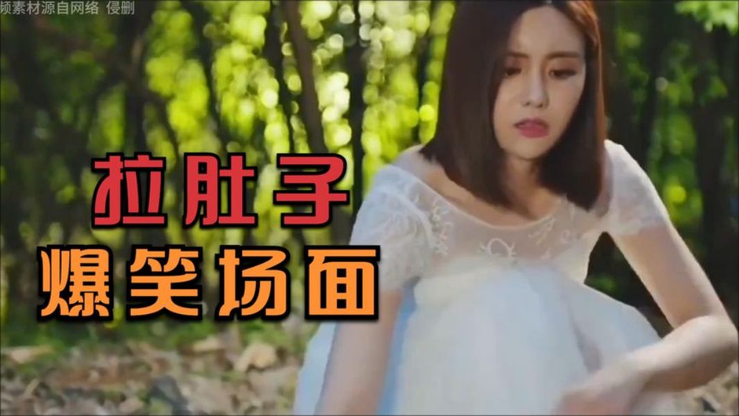 主角叫拉稀是什么电影