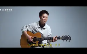 Tải video: 【热歌MV】《简单爱》