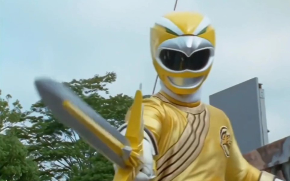 百兽战队牙吠连者-牙吠黄/鹫尾岳-战斗集锦