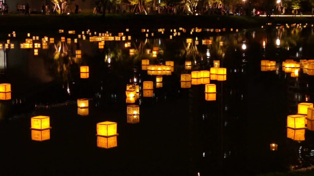 [图]中秋夜 遇灯河