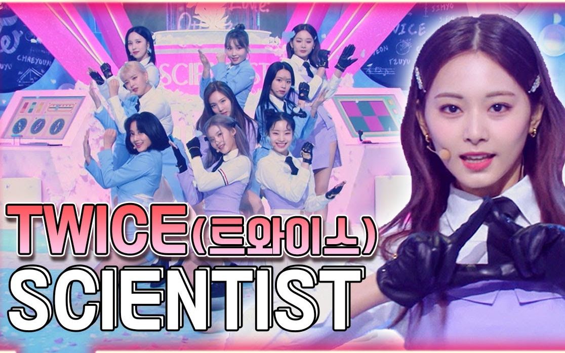 [图]【4K】TWICE《SCIENTIST》舞台组合 一键丝滑换装混剪