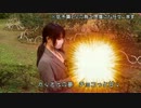 【IA实写PV】Stick with You【乙P】哔哩哔哩bilibili