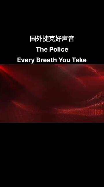 [图]🇨🇿捷克好声音，淘汰赛学员翻唱(Every Breath You Take )PK战