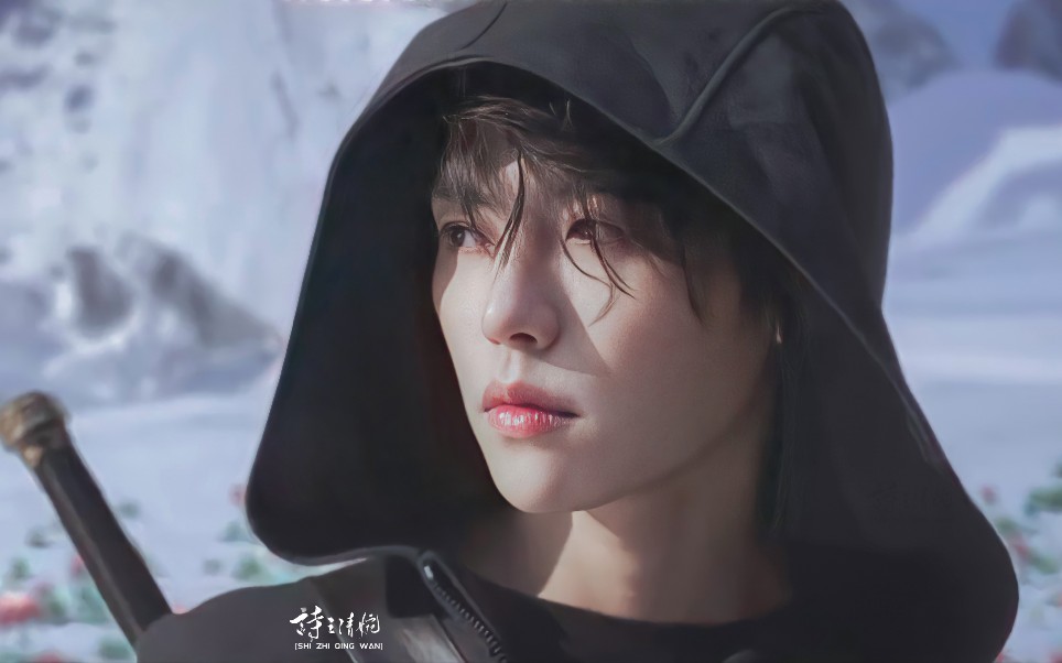 活动  【沙海 / 肖宇梁】只是因为在人群中多看了你一眼