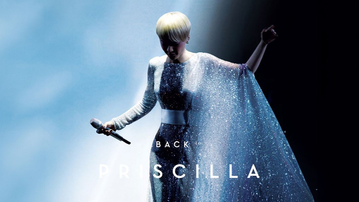 [图]【蓝光】陈慧娴 Back To Priscilla 三十周年演唱会2014