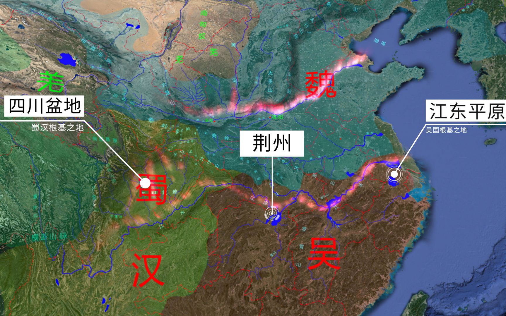 郡国并行制与东汉十三刺史部【(信息素)与(地缘三国)合制】哔哩哔哩bilibili