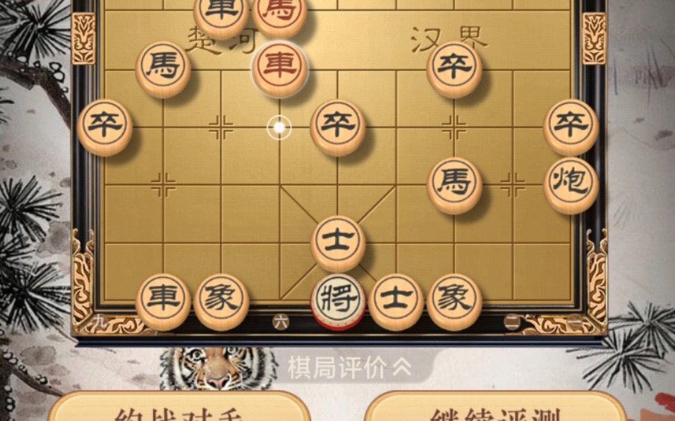 马炮争雄,怎么破解五6炮?实战教学3