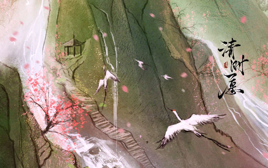 【板绘】|绘画过程|夏天的古风山水(作业)