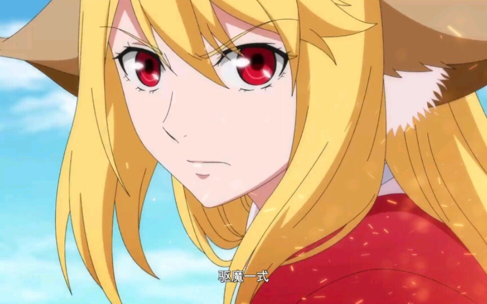 狐妖小红娘超燃混剪|涂山 我罩的