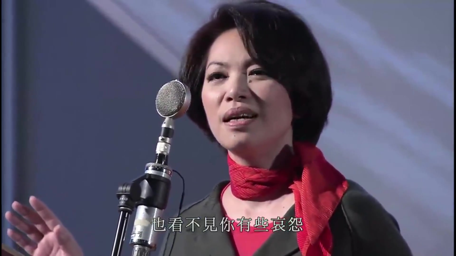 蔡琴:《吻别》(蔡琴 2007"金声演奏厅"one take音乐会)