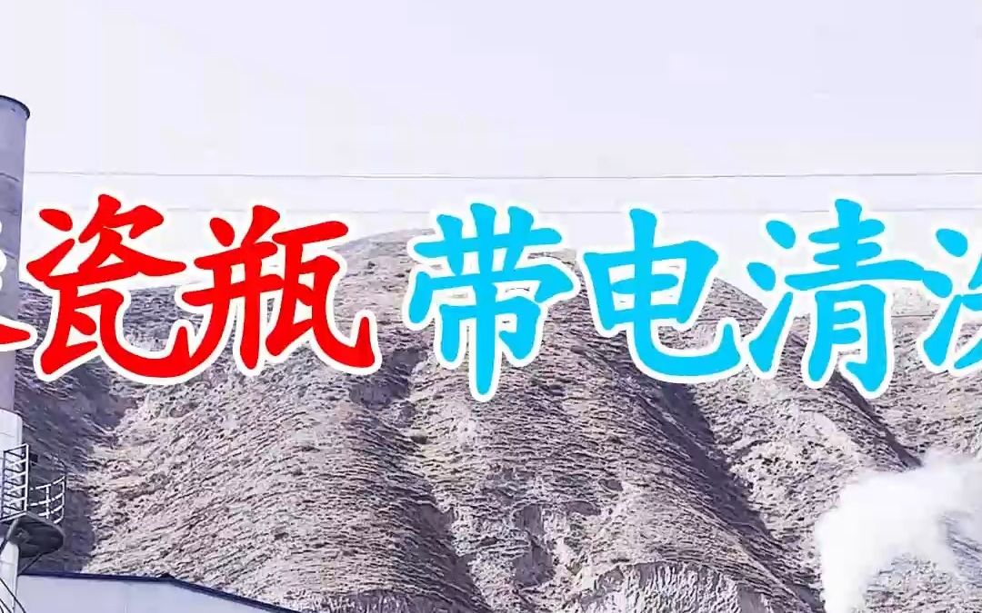 兰州铝业机房除尘2哔哩哔哩bilibili