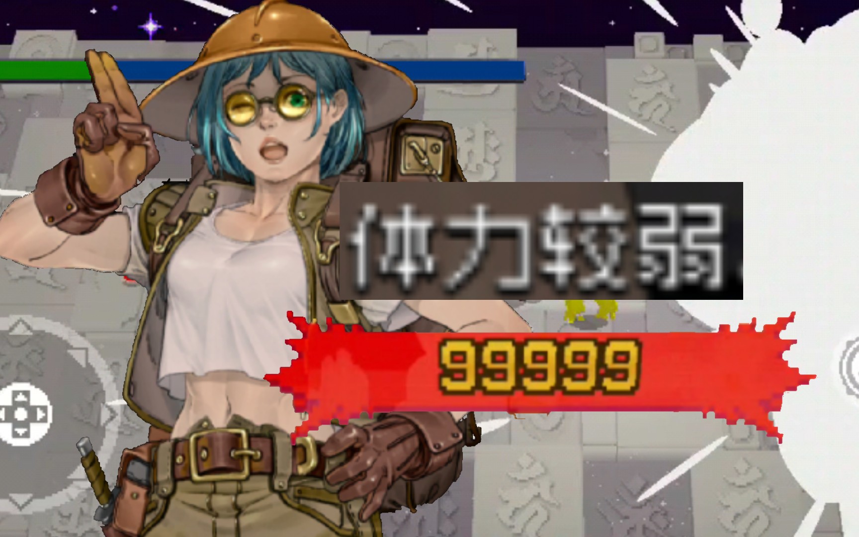 战魂铭人 机械飞升!奥莉铁拳核爆99999