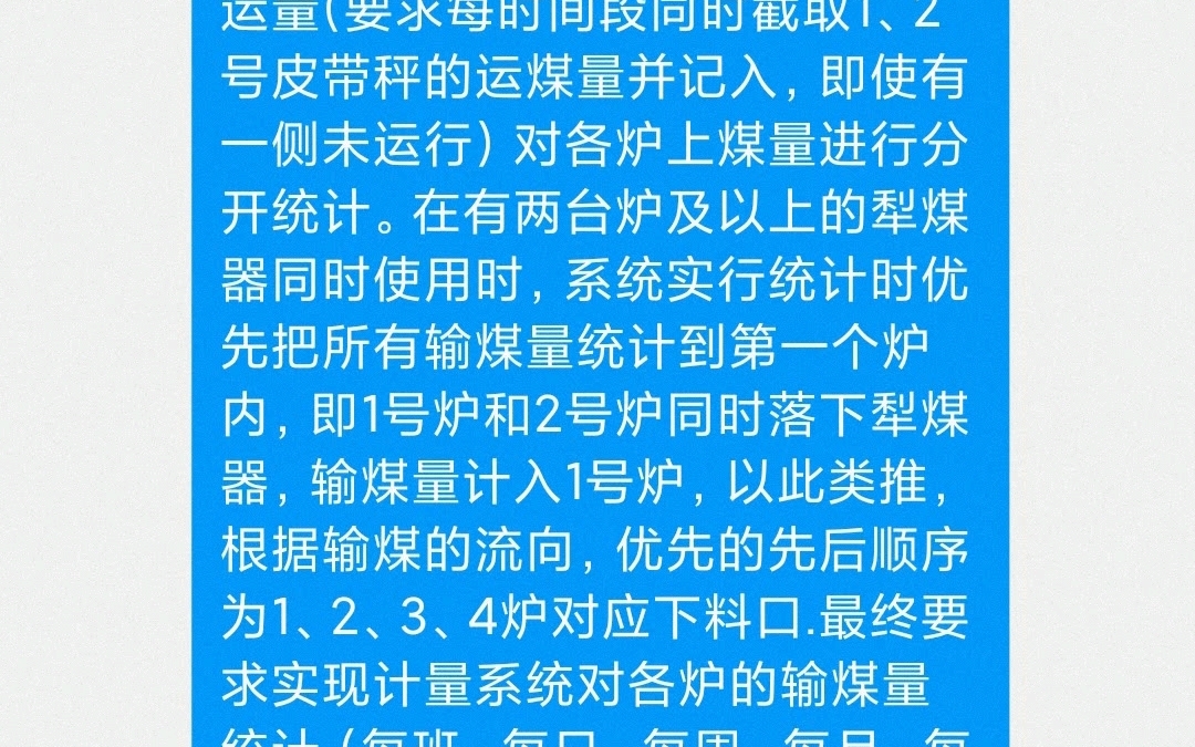 【程序代写代做】计算机程序代写代做 Java Python 每天在线 天天更新 程序员可兼职哔哩哔哩bilibili