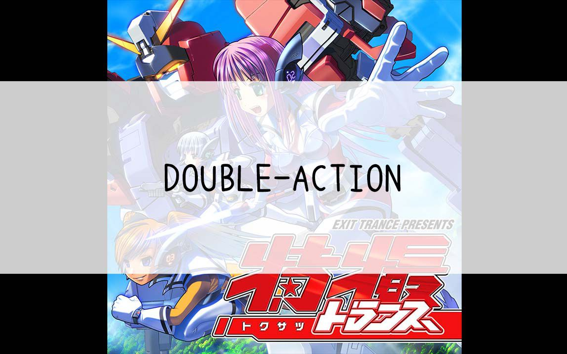 [图]【503】EXIT TRANCE PRESENTS 特撮トランス[Cd]--01.DOUBLE-ACTION