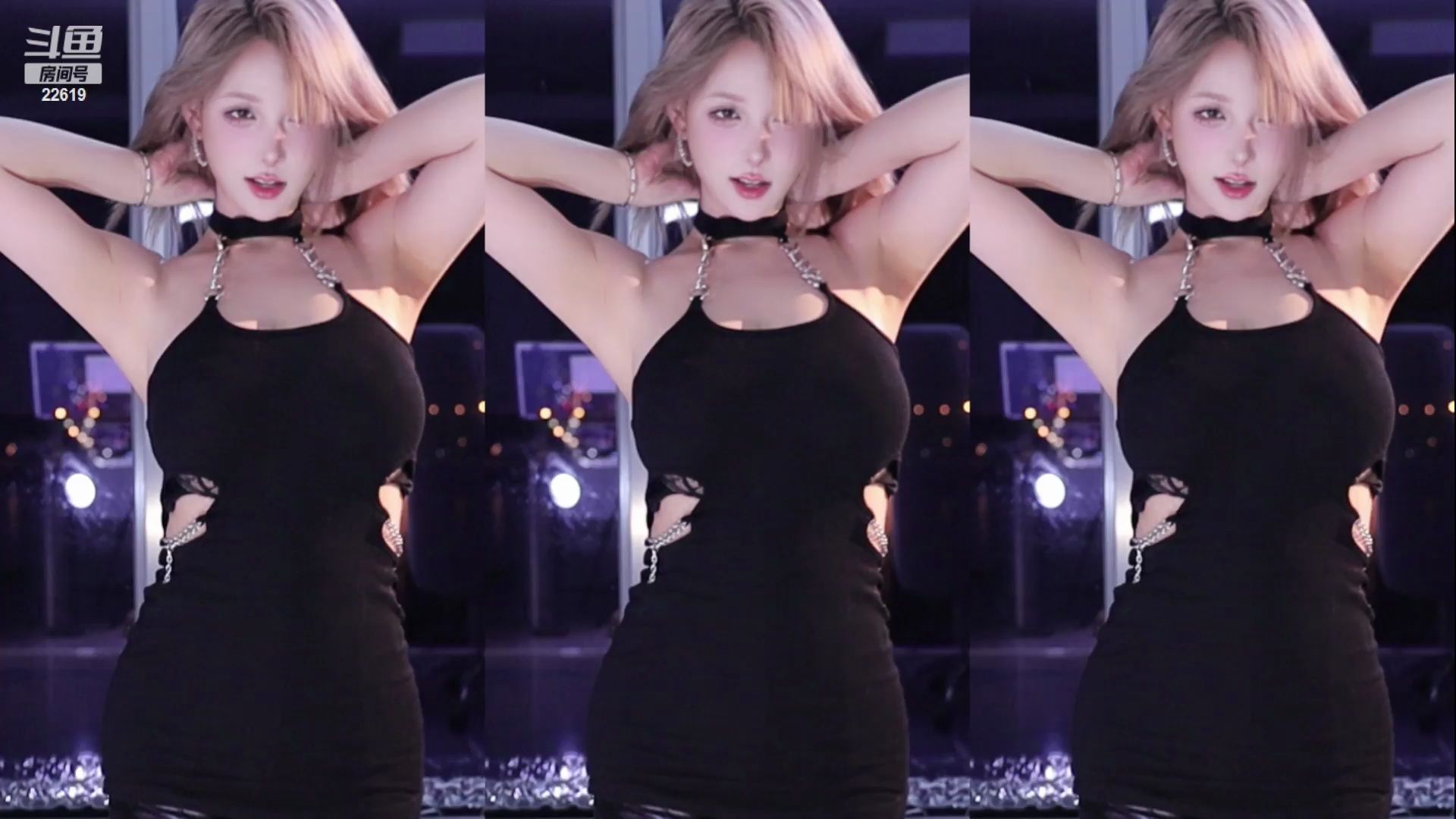 斗鱼 minana呀 5.19 热舞3