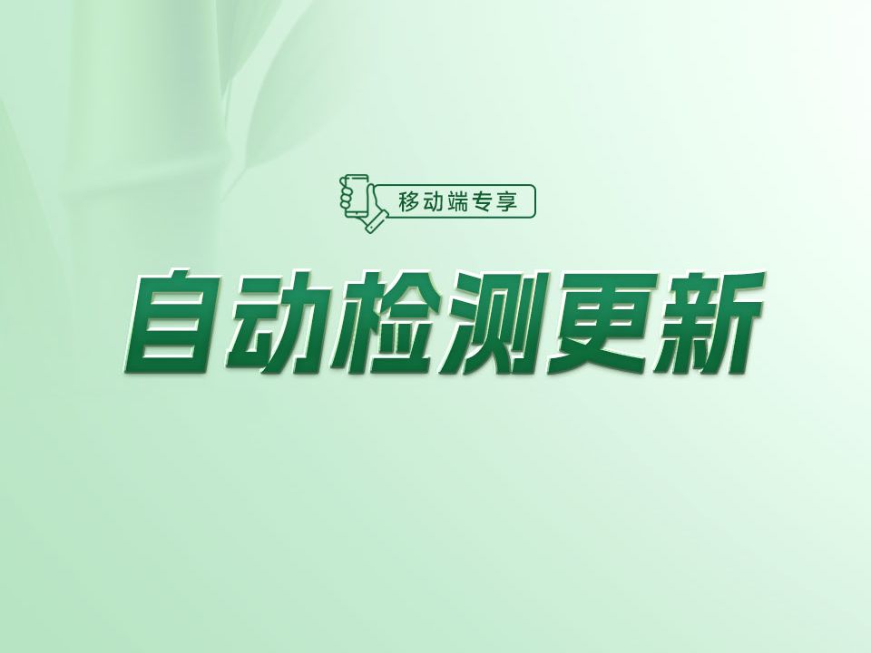 实现页面自动检测更新的超简便方法,不动服务器就能轻松解决!【渡一教育】哔哩哔哩bilibili