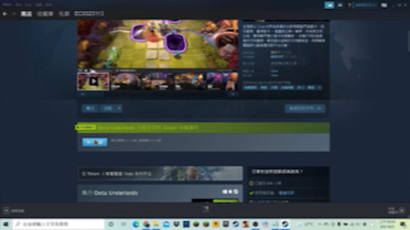 教你如何在 steam上免费加好友 100%成功哔哩哔哩bilibili