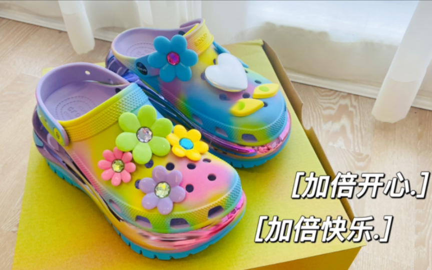 Crocs卡骆驰Lazy Oaf X Crocs Mega Crush洞洞鞋开箱分享,哈哈其实是六一儿童节礼物来着ꕠ•ᴥ•ꔮ哔哩哔哩bilibili