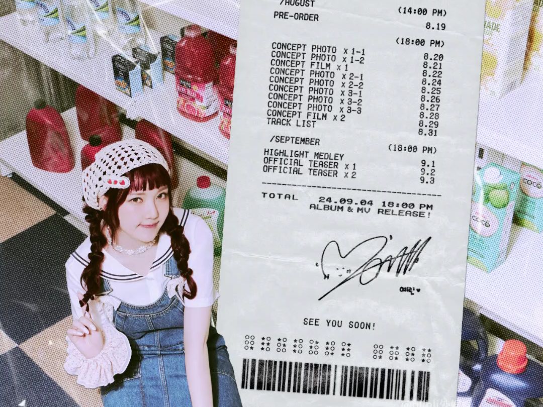 gfriend郑艺琳回归日程公开