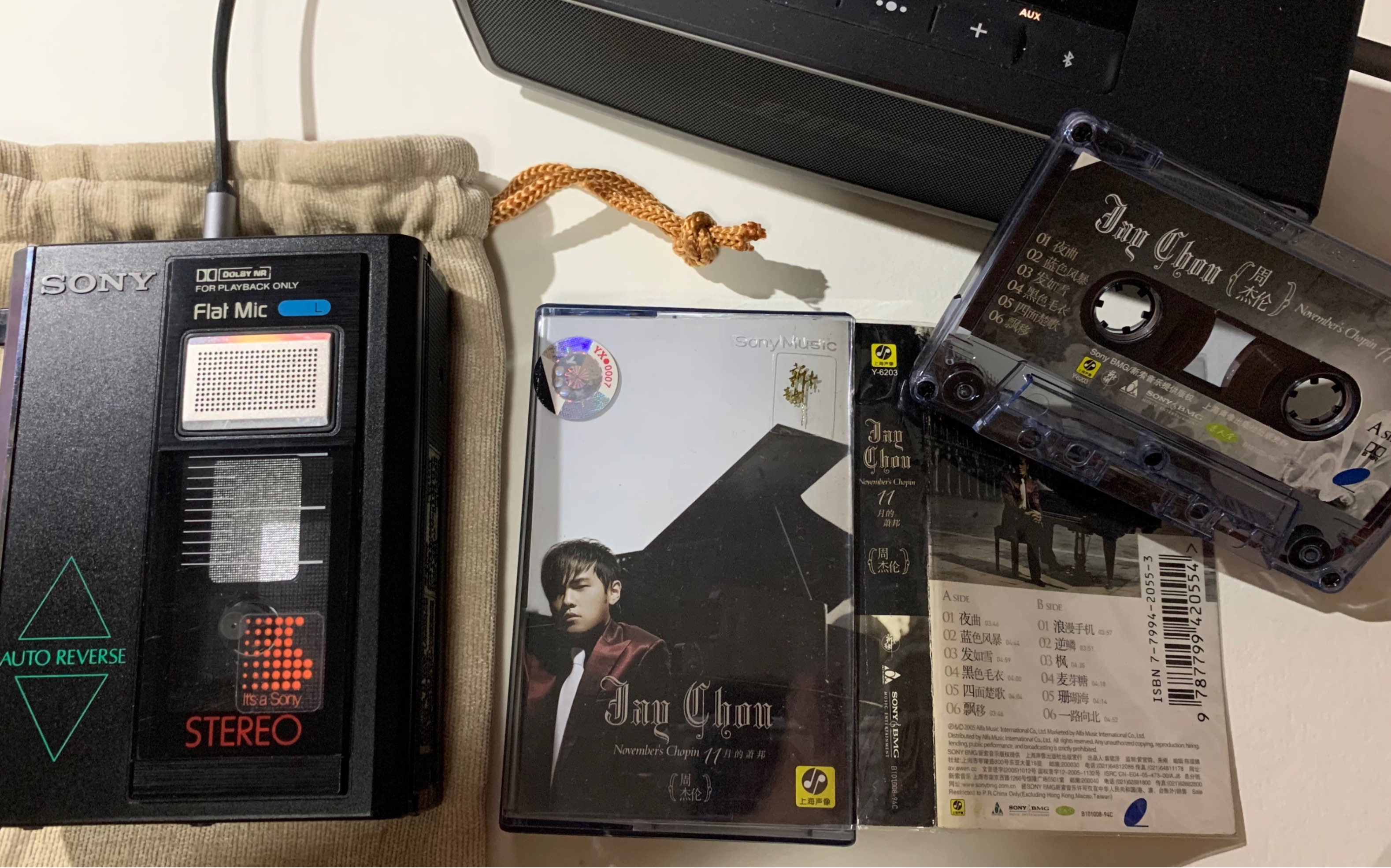 周杰伦《夜曲》正版磁带鉴赏(视频为原声录制),年代久远,可能会有杂音