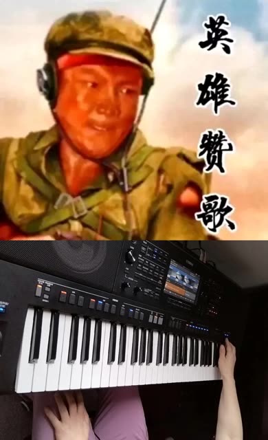 少剑波原型曲波简介图片