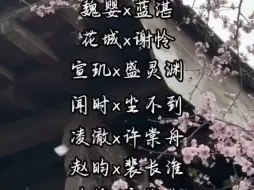 以为是初见，其实是重逢