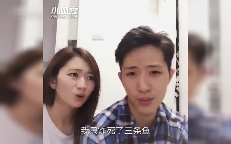 杨孟霖 晏柔中 小咖秀视频哔哩哔哩bilibili