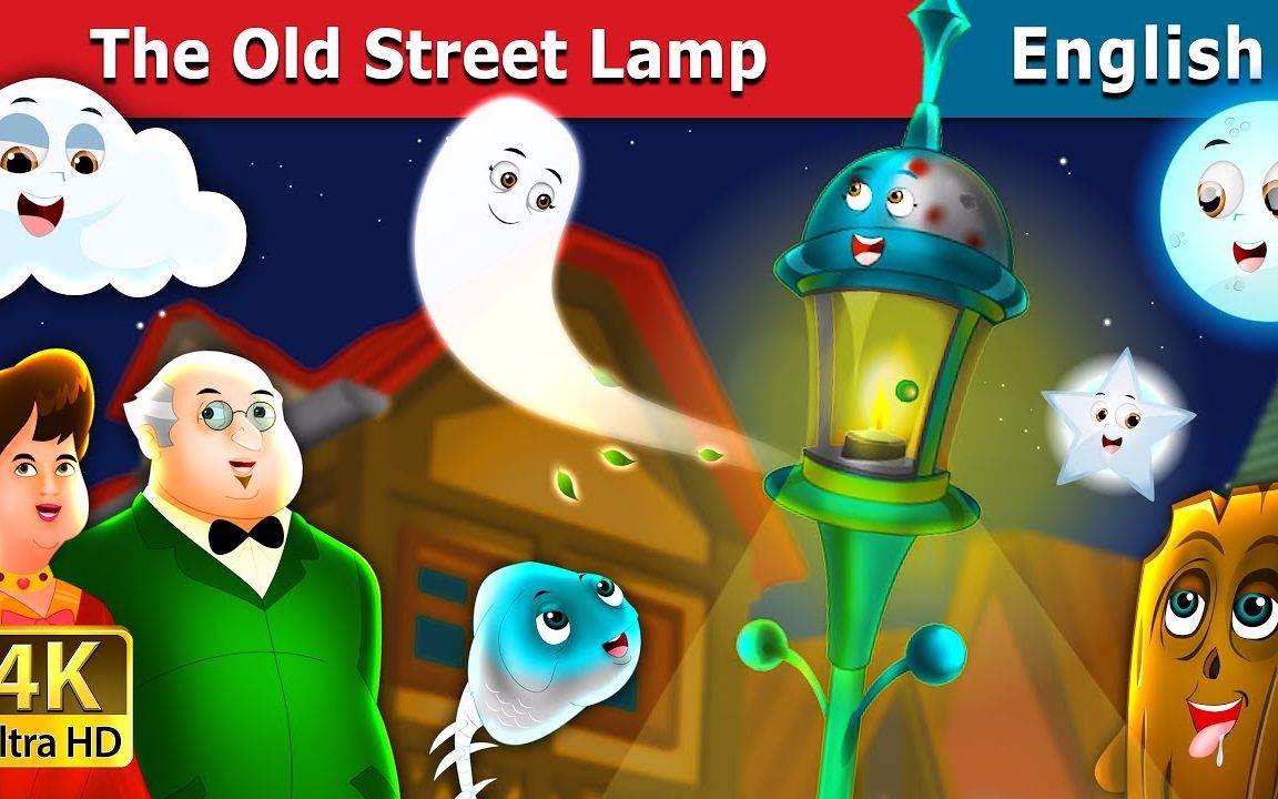 [图]【童话·英文字幕】-The Old Street Lamp Story