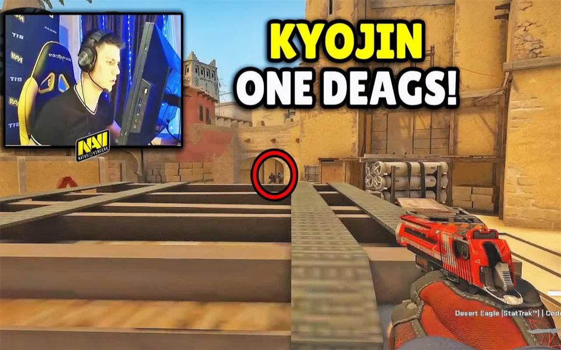 【csgo回顾】kyojin利落的沙鹰击杀! b1t疯狂ace!