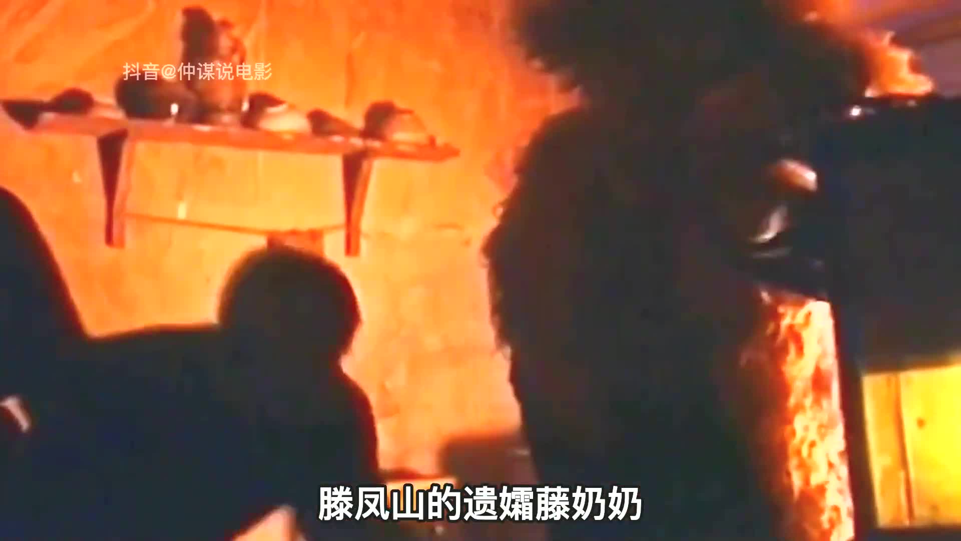 239. 第七集京味神剧,陈宝国王姬谢钢主演《小井胡同》#我的观影报告哔哩哔哩bilibili