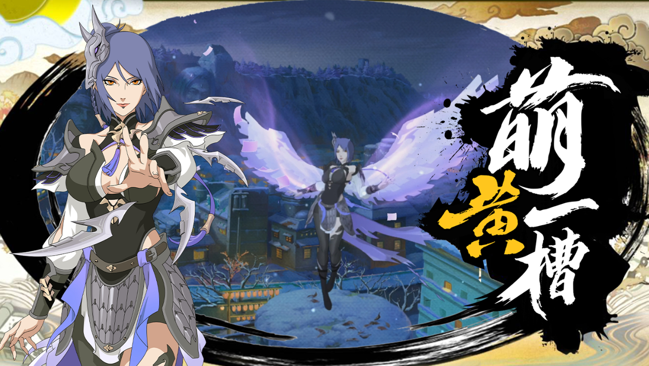 【萌黄一槽】小南「神驹佑将」全技能爆料！千幻蝶舞，刃落惊鸿