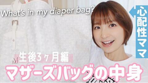 wccf extra 篠田麻里子 美品 トレーディングカード その他 www.peches